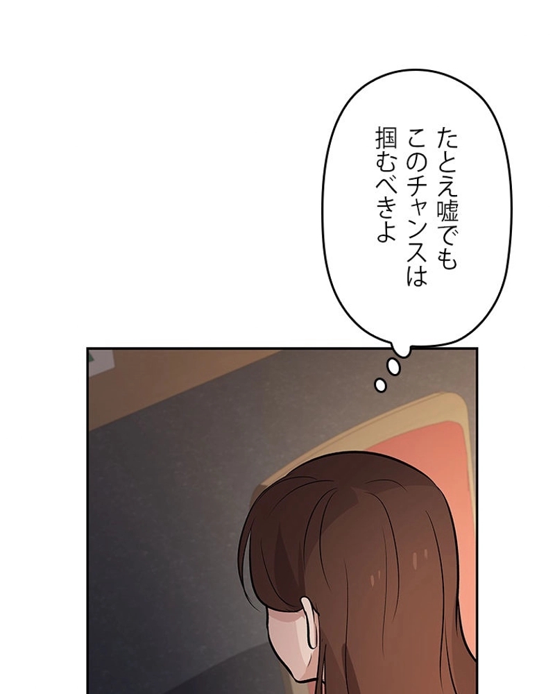 P97