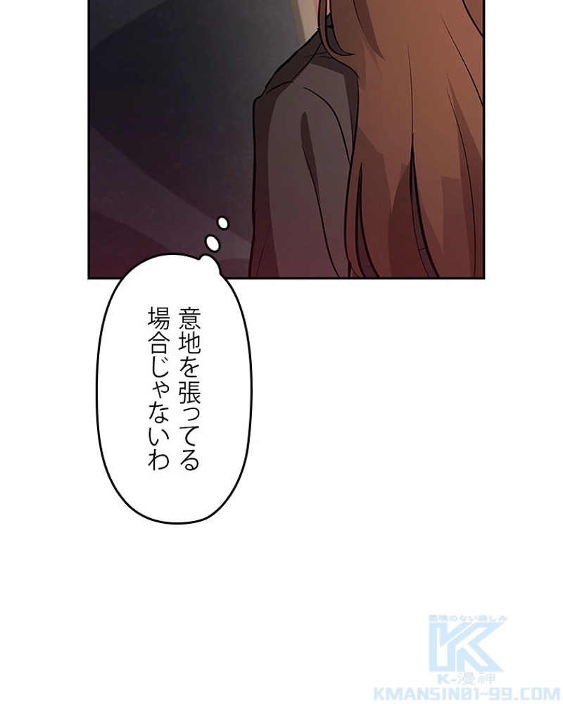 P98