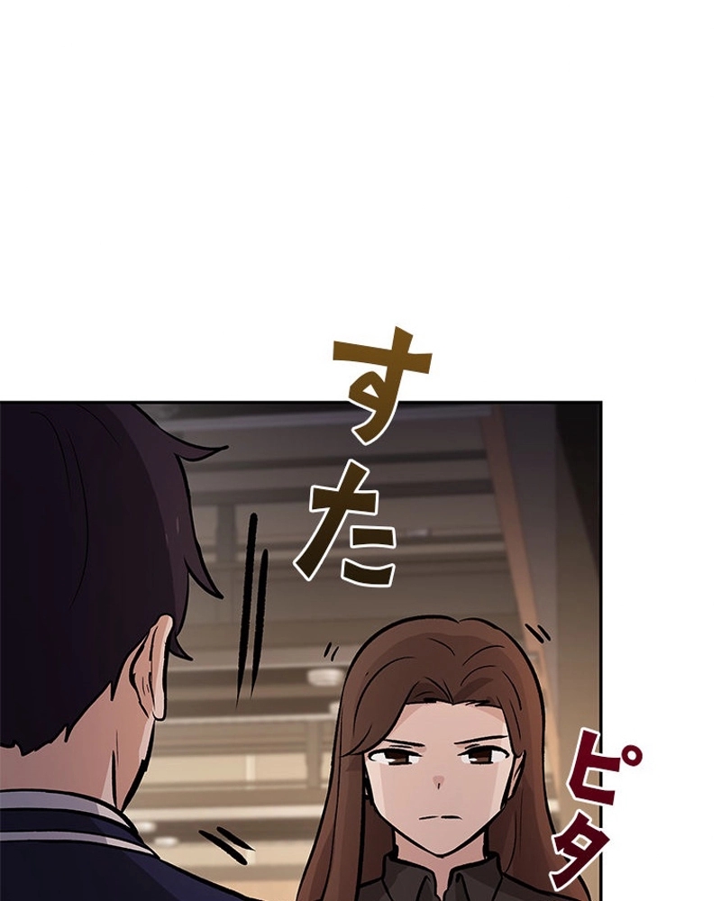 P99