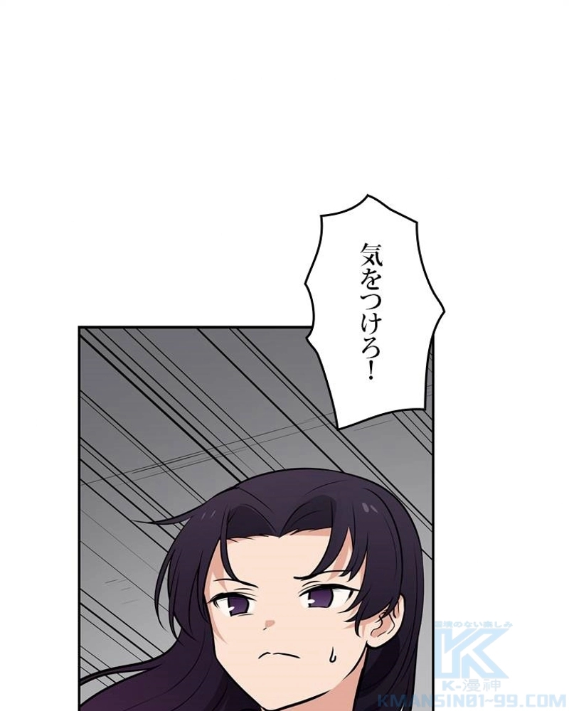 P103