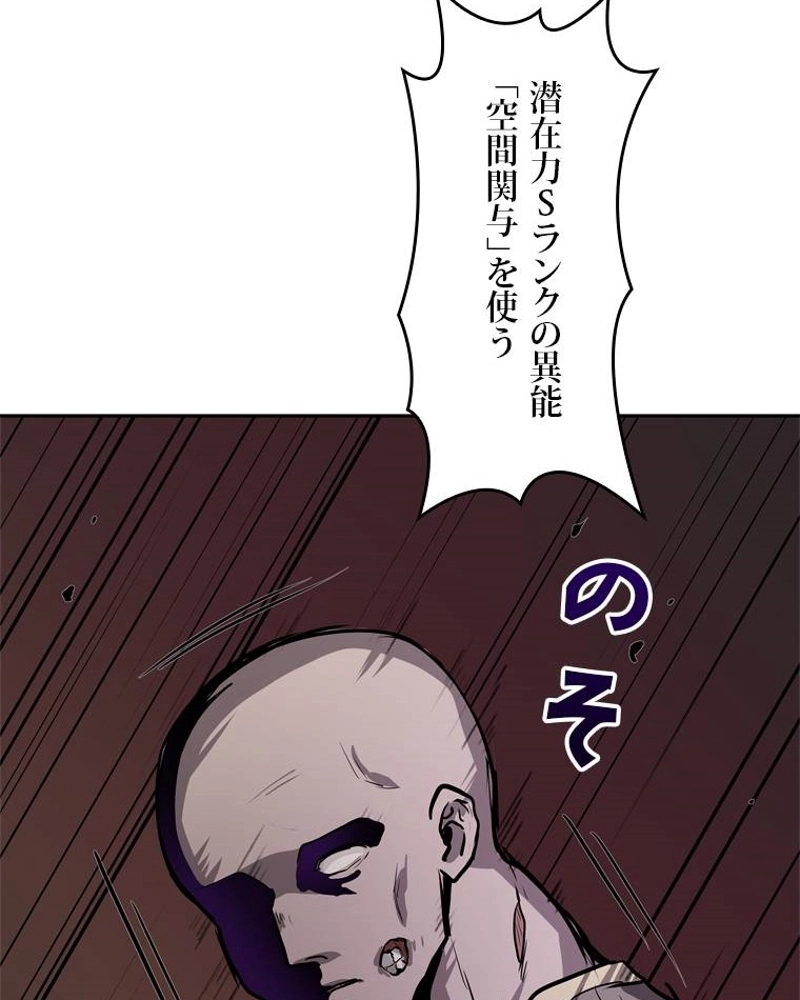 P105