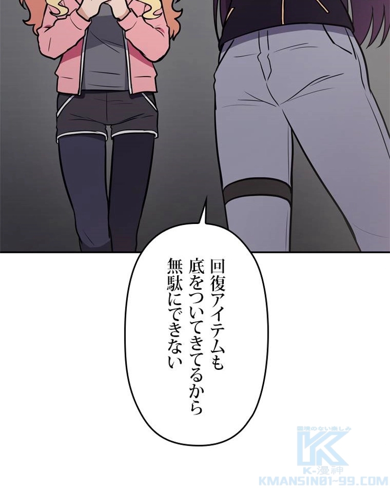 P43