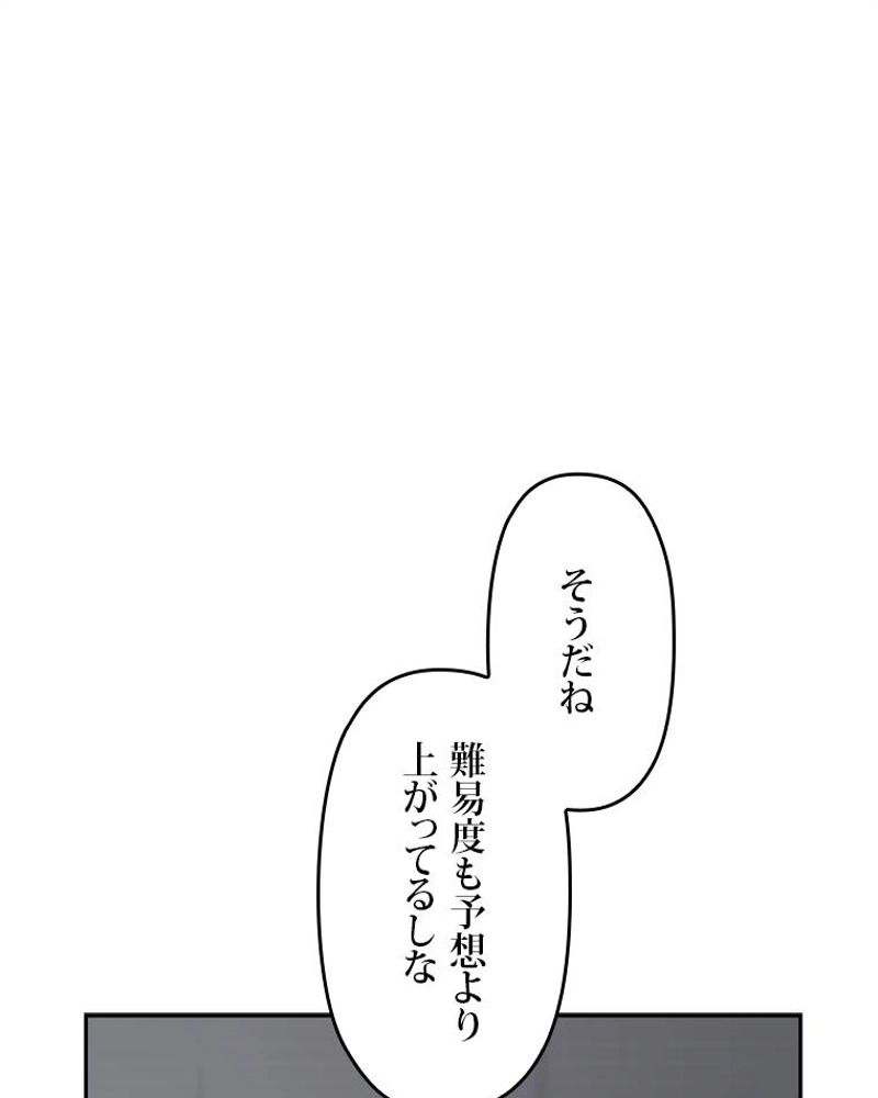 P44