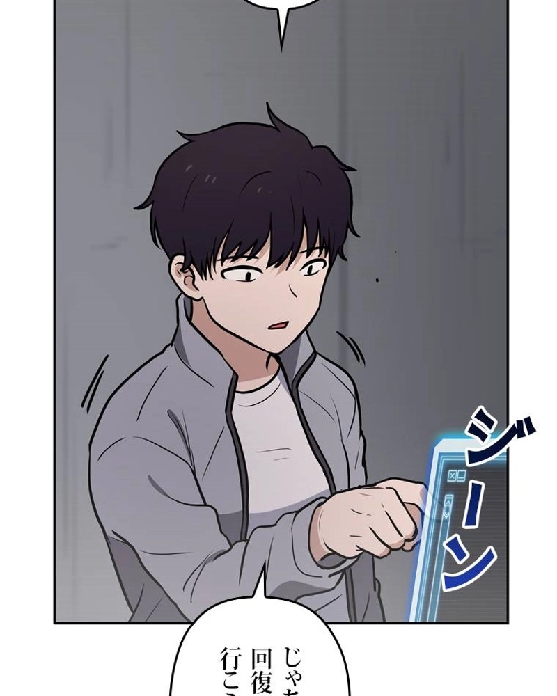 P45