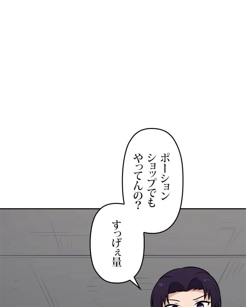 P48