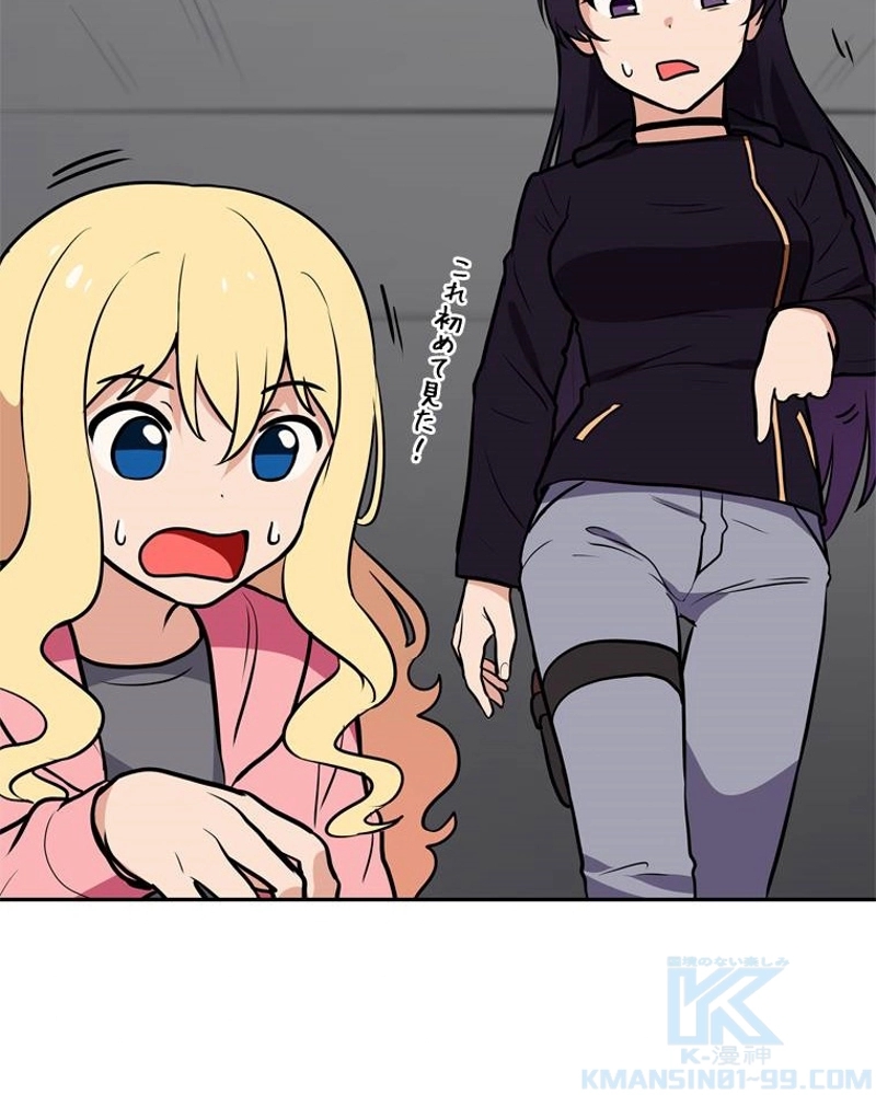 P49