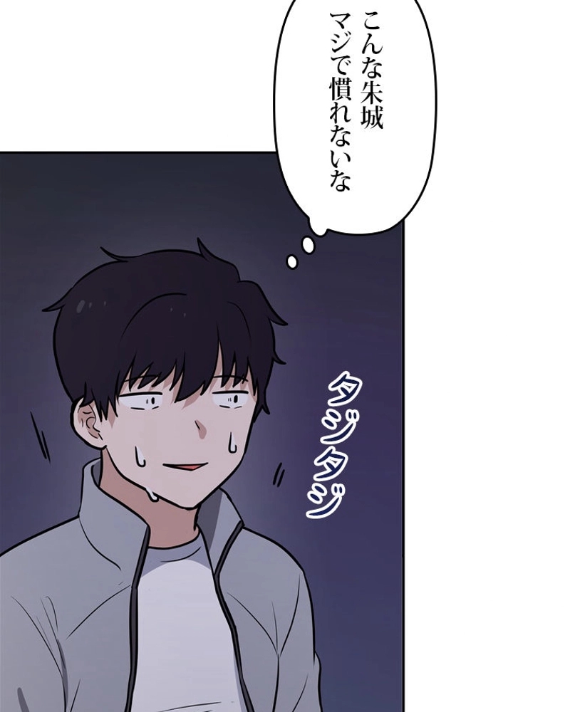 P57