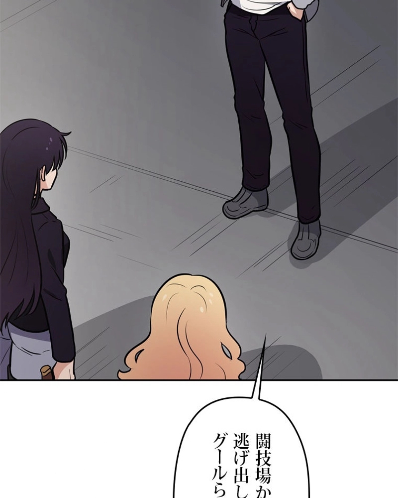 P60