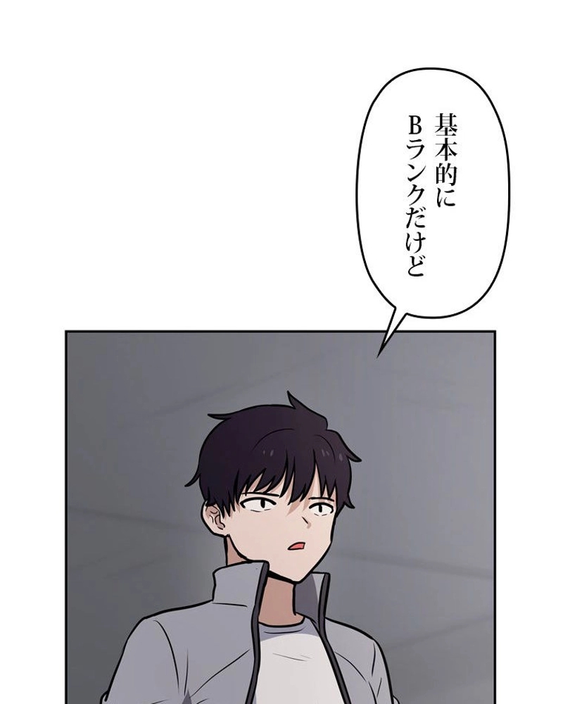 P62