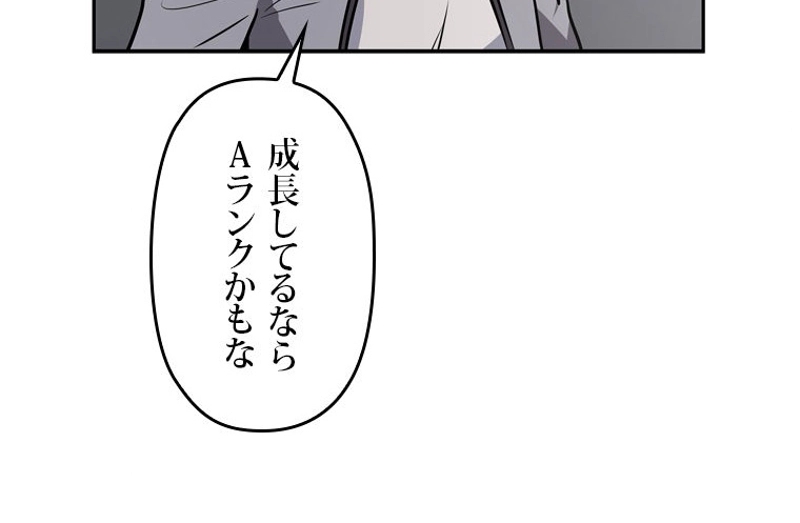 P63