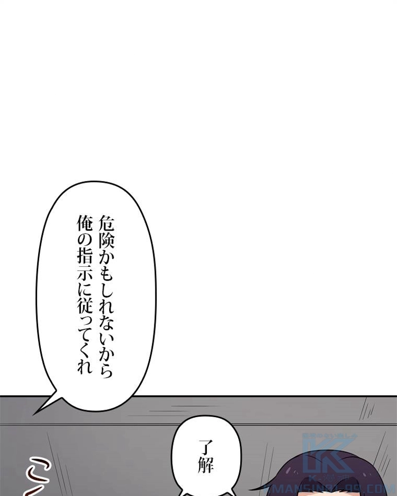 P64