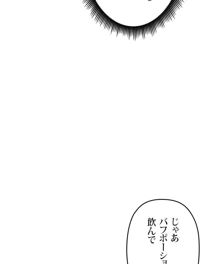 P66