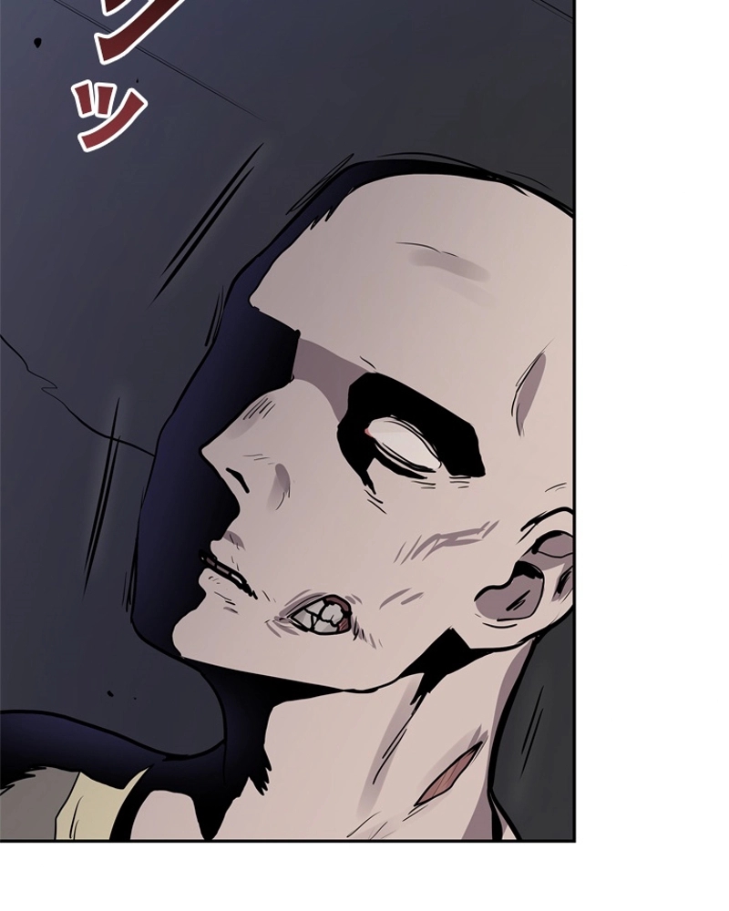 P81