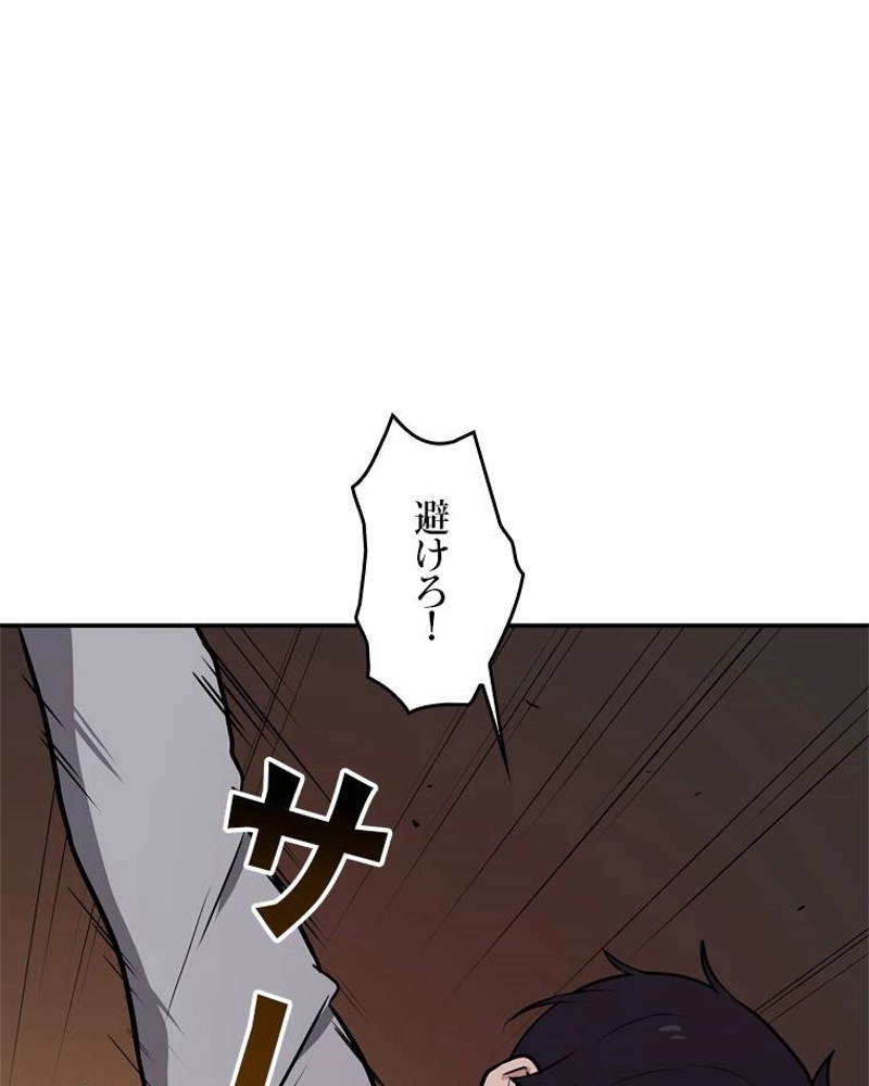 P84