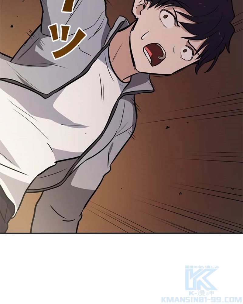 P85