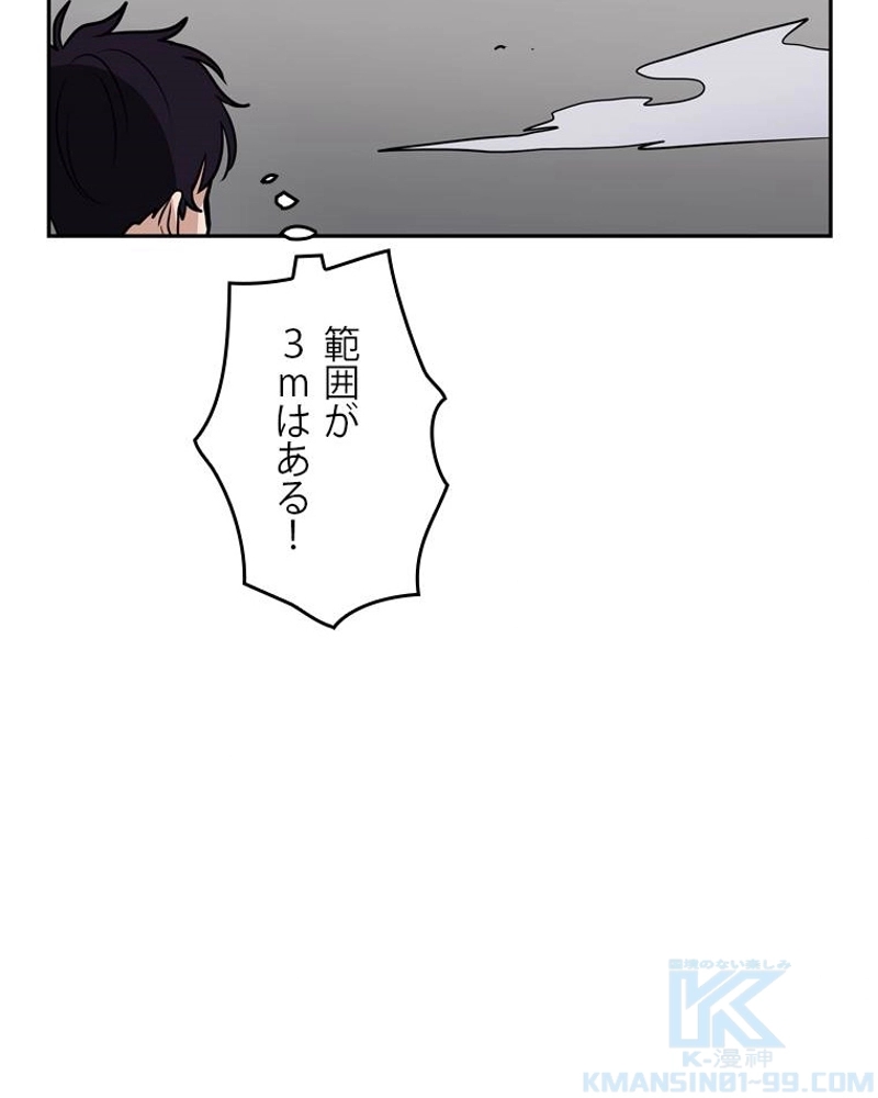 P94