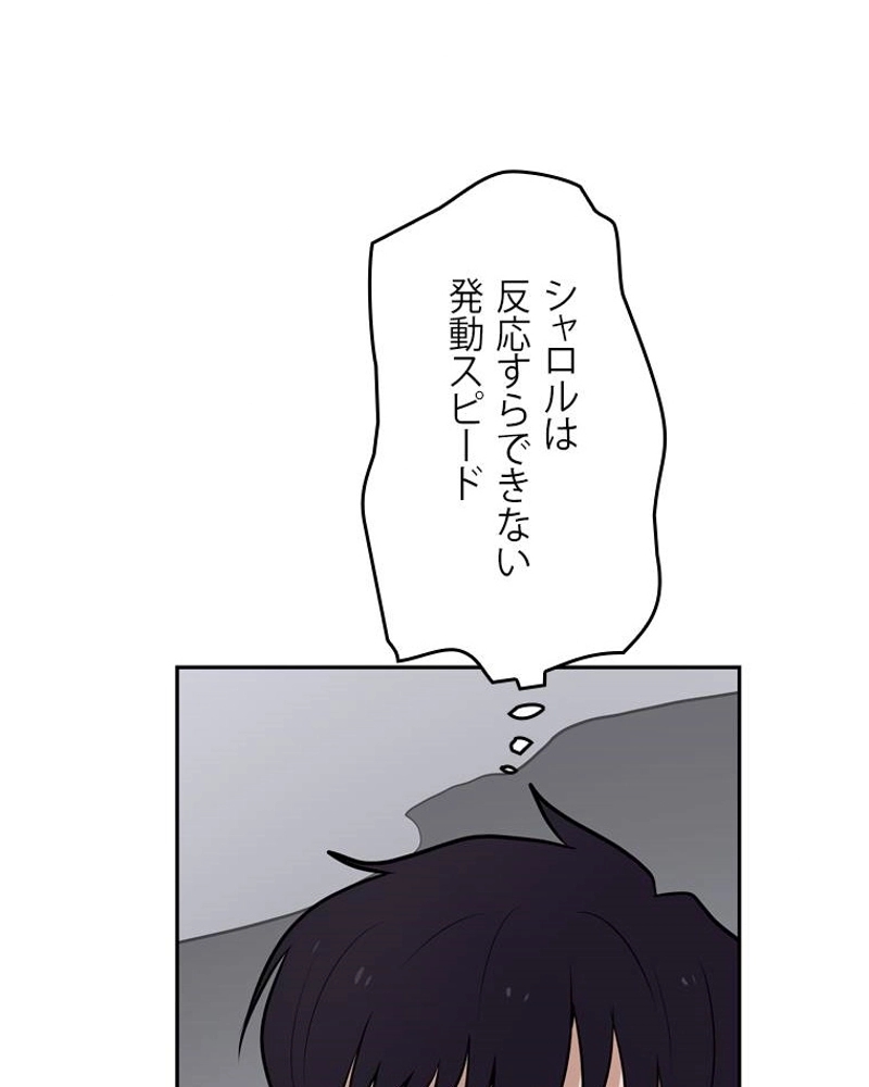 P95