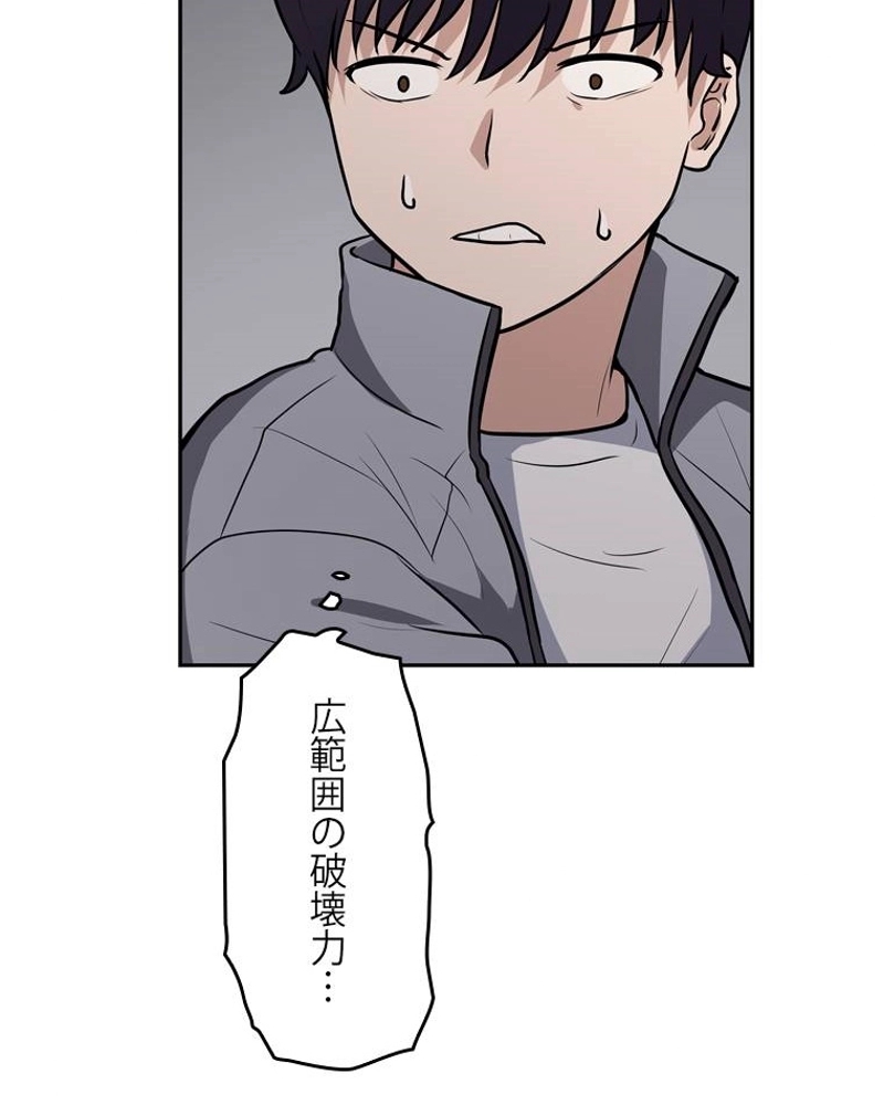 P96