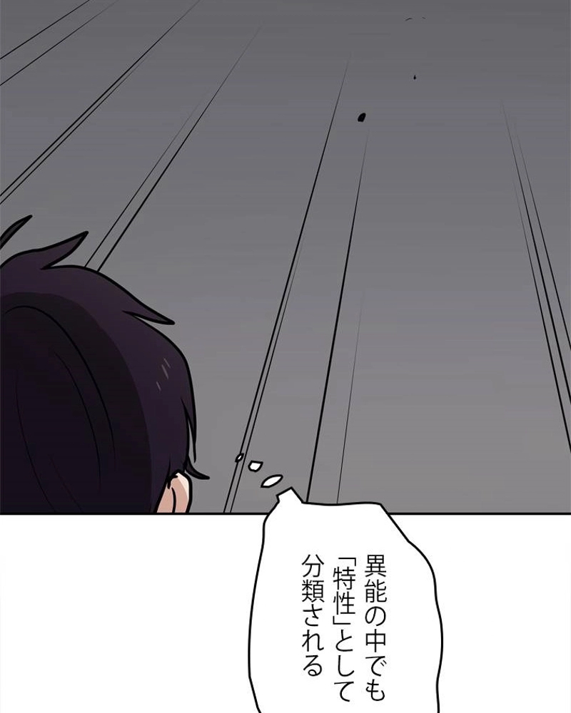 P99