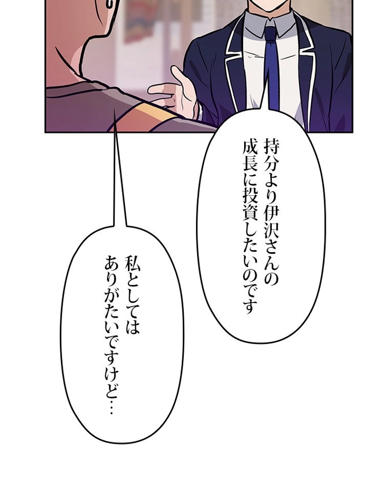 P102