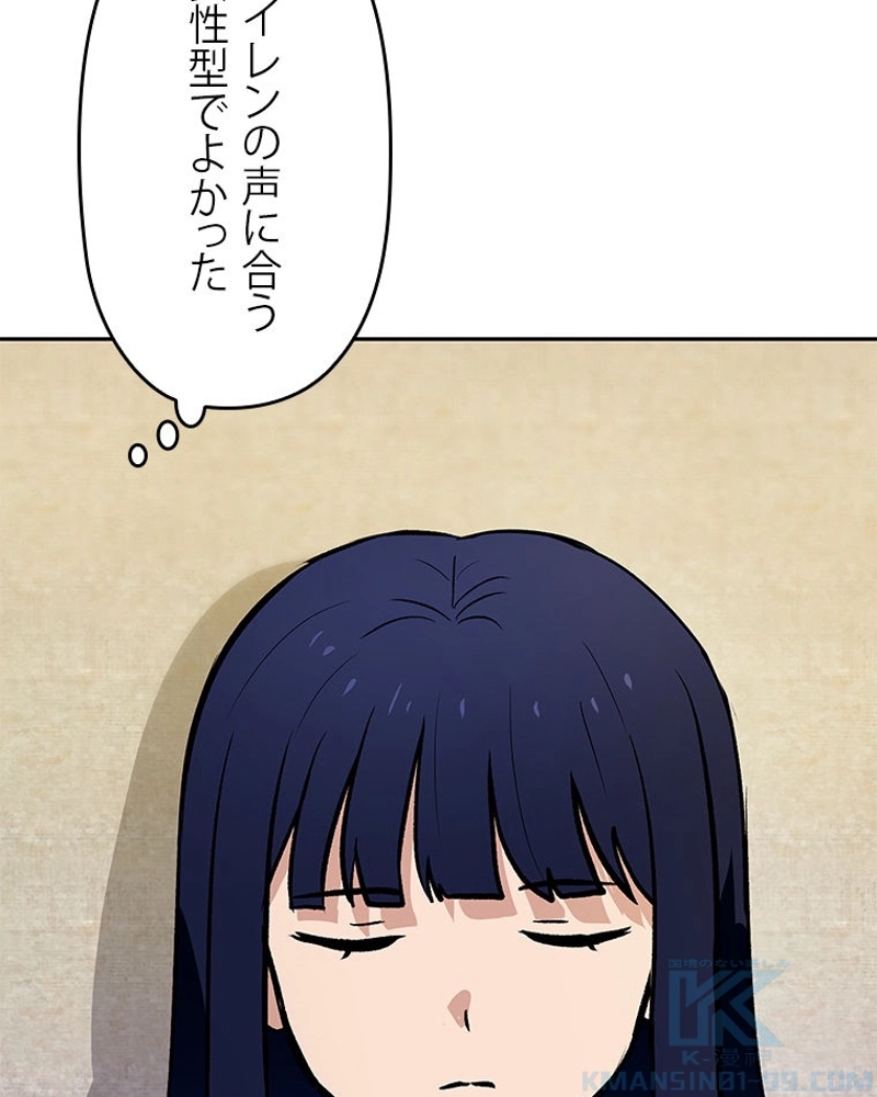 P109
