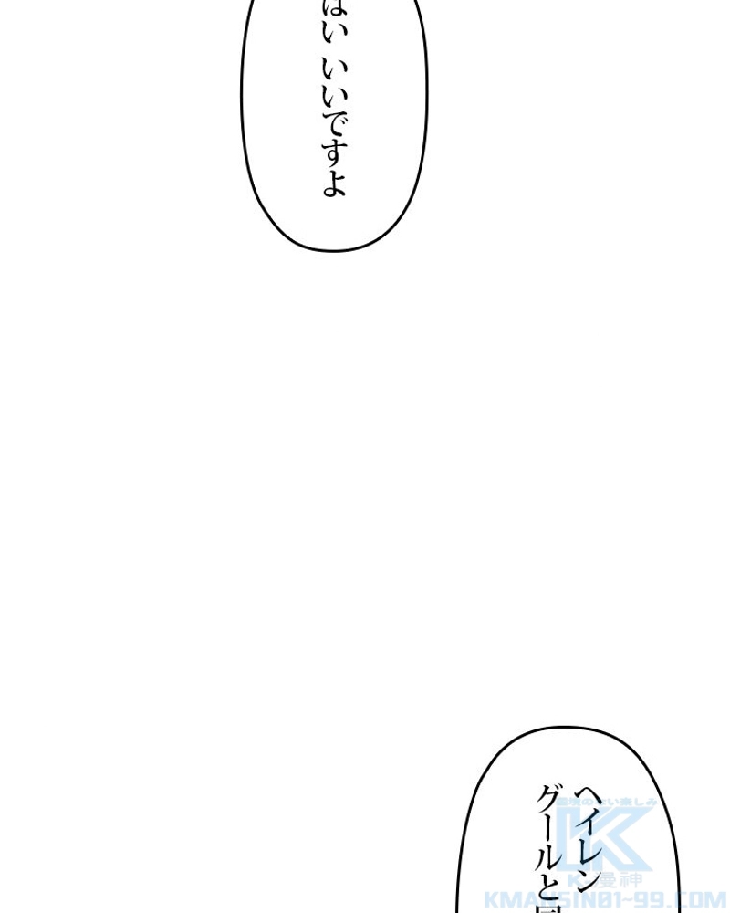 P118