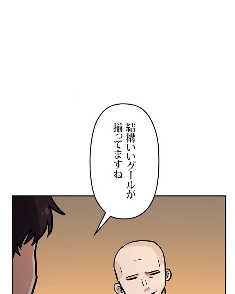 P41