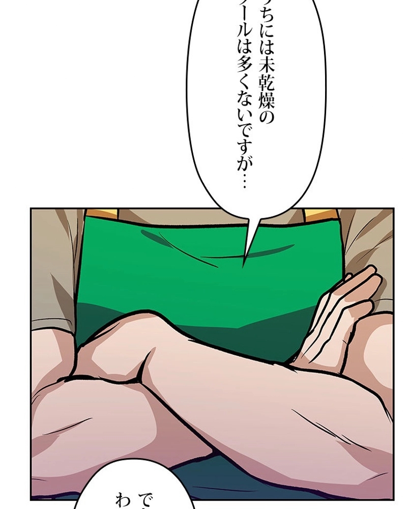 P48