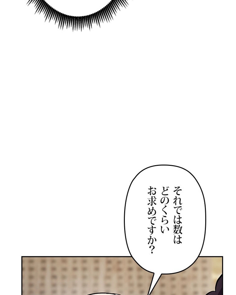 P53