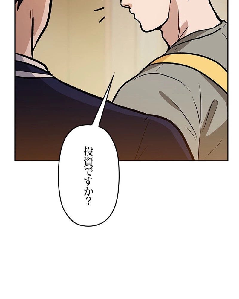 P63