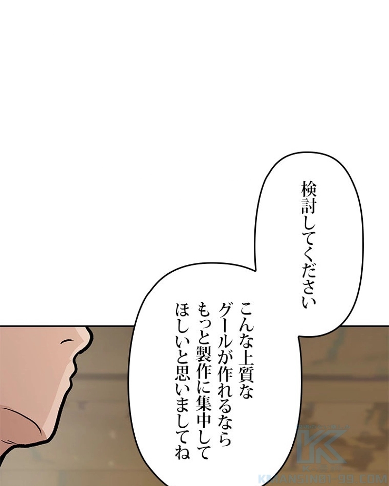 P64