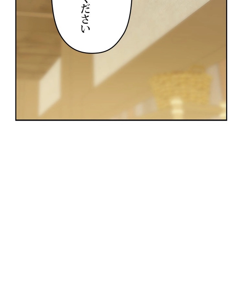 P69