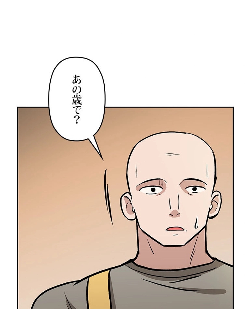 P77