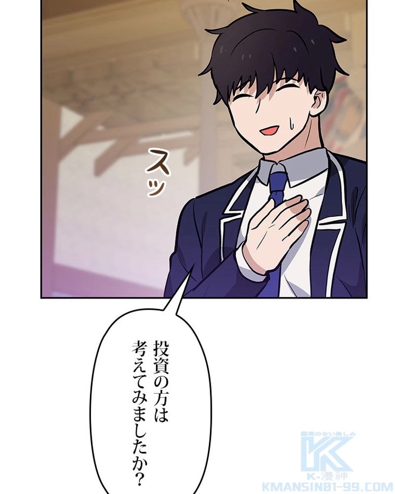 P85