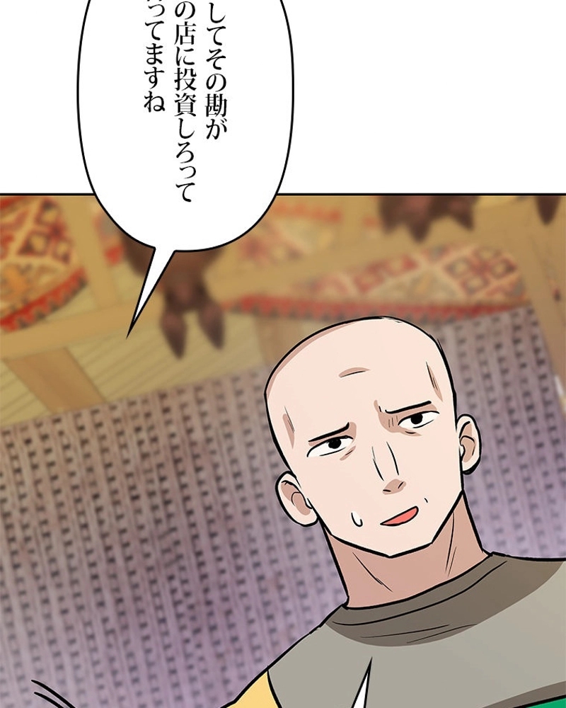 P95