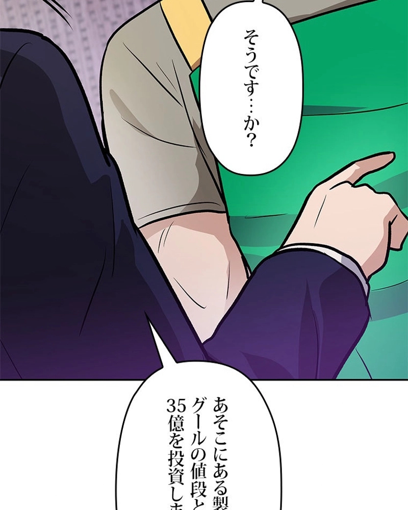 P96