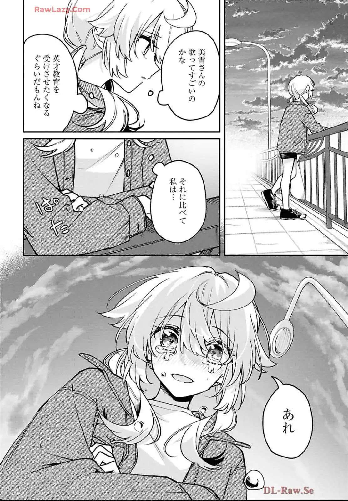P25