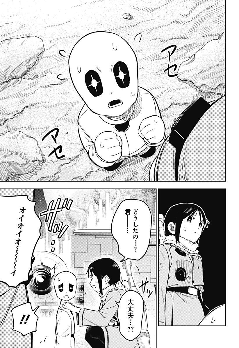 P11