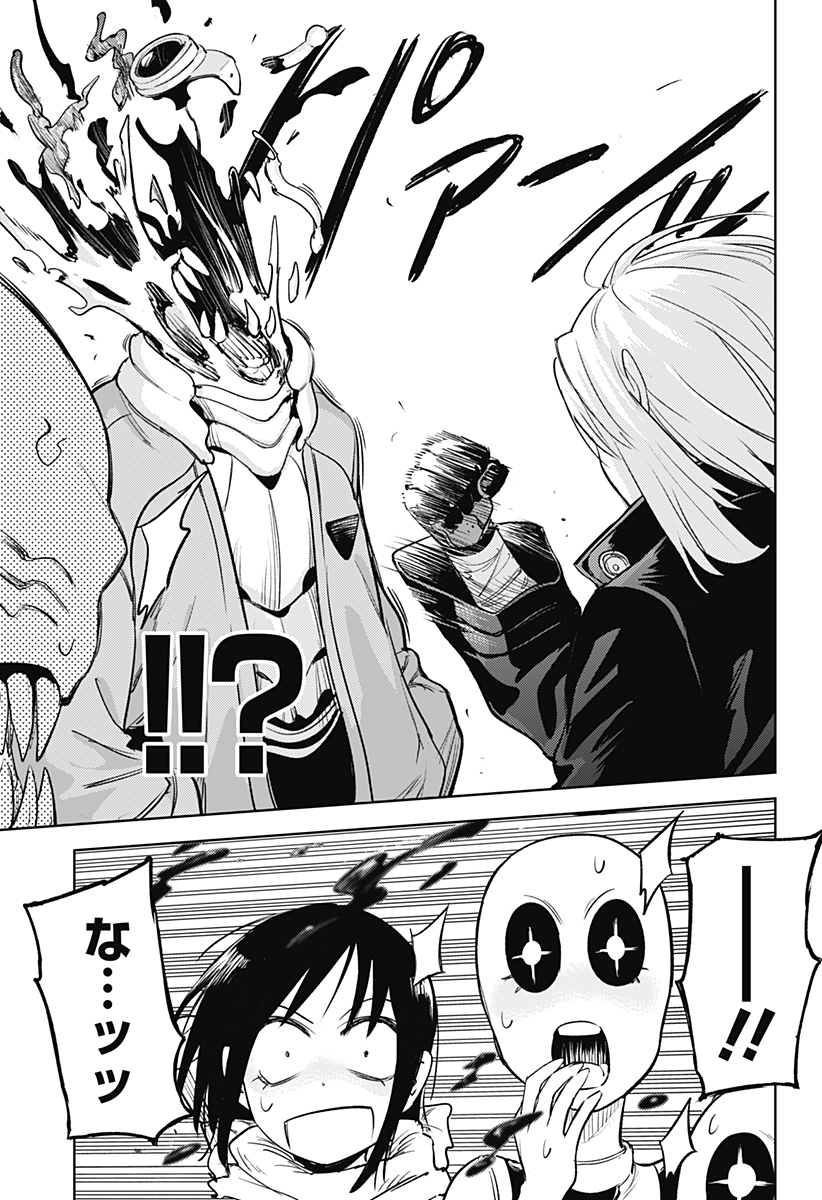 P23