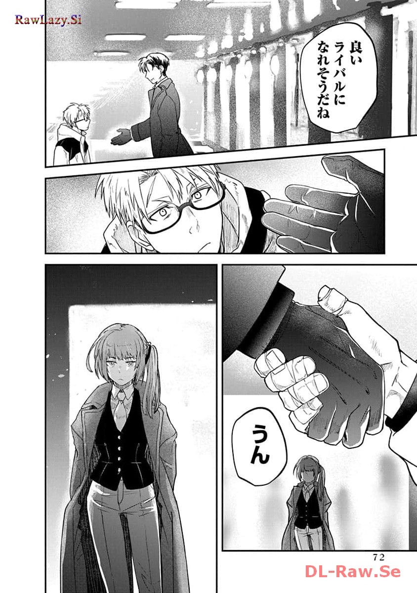 P34