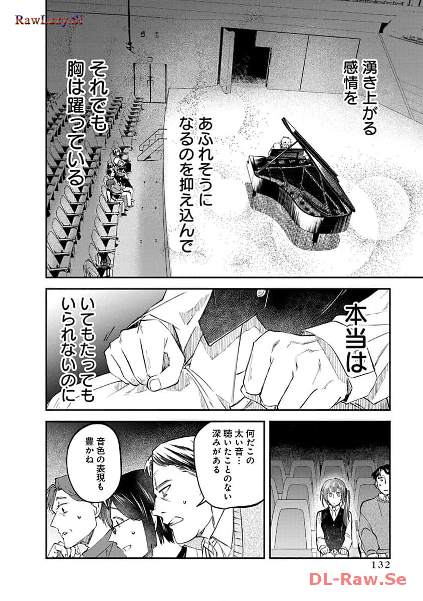 P24
