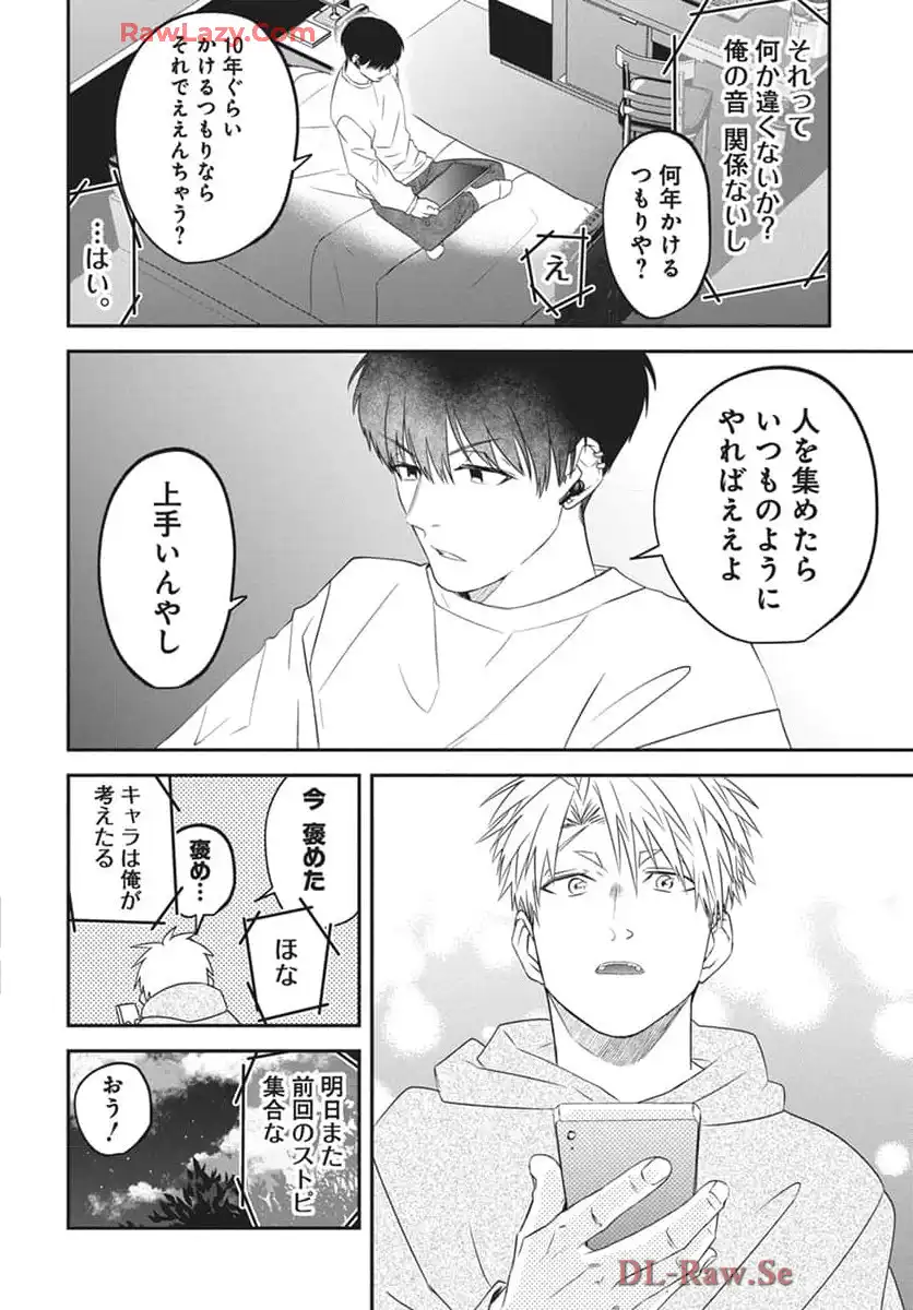 P29