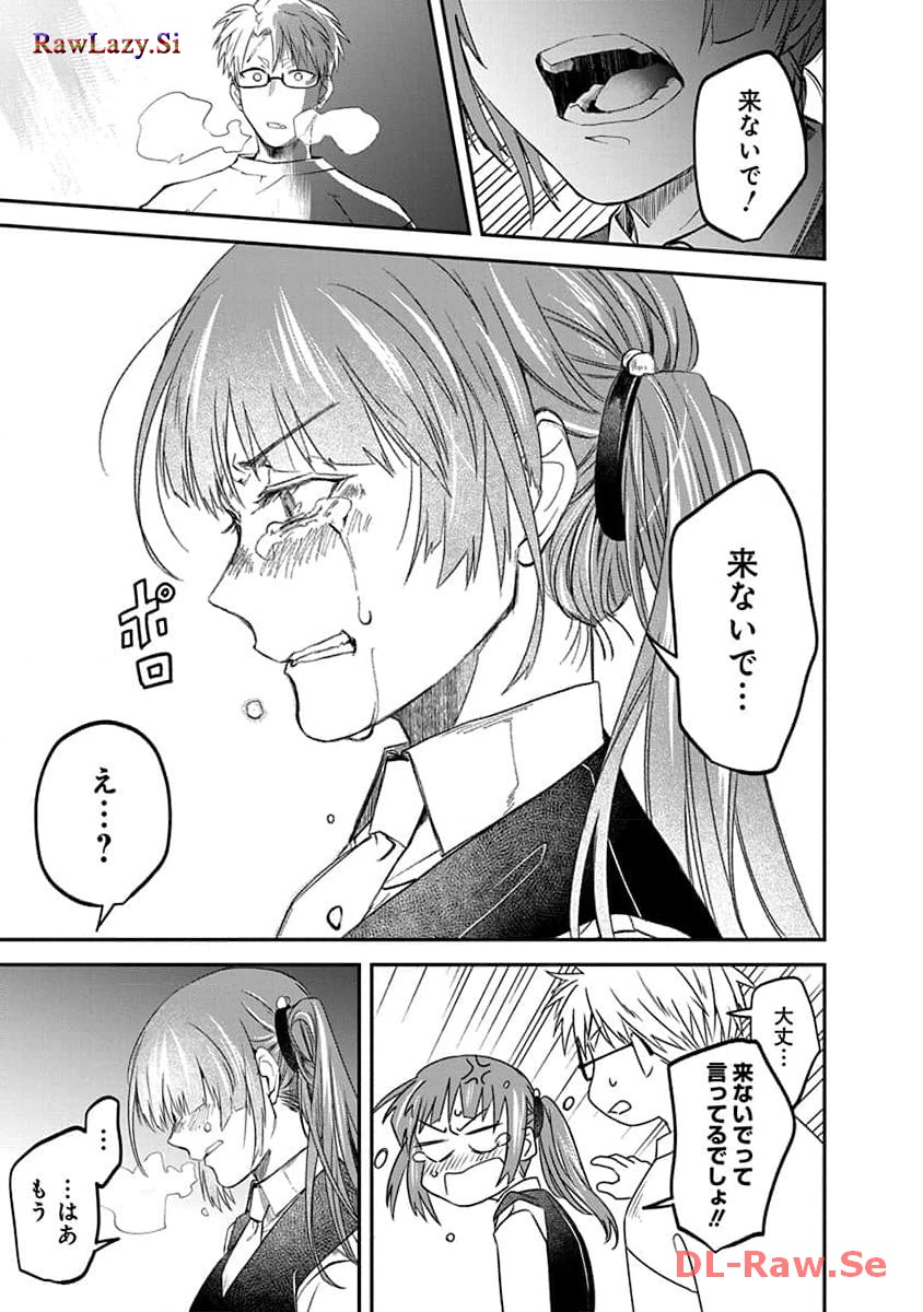P27