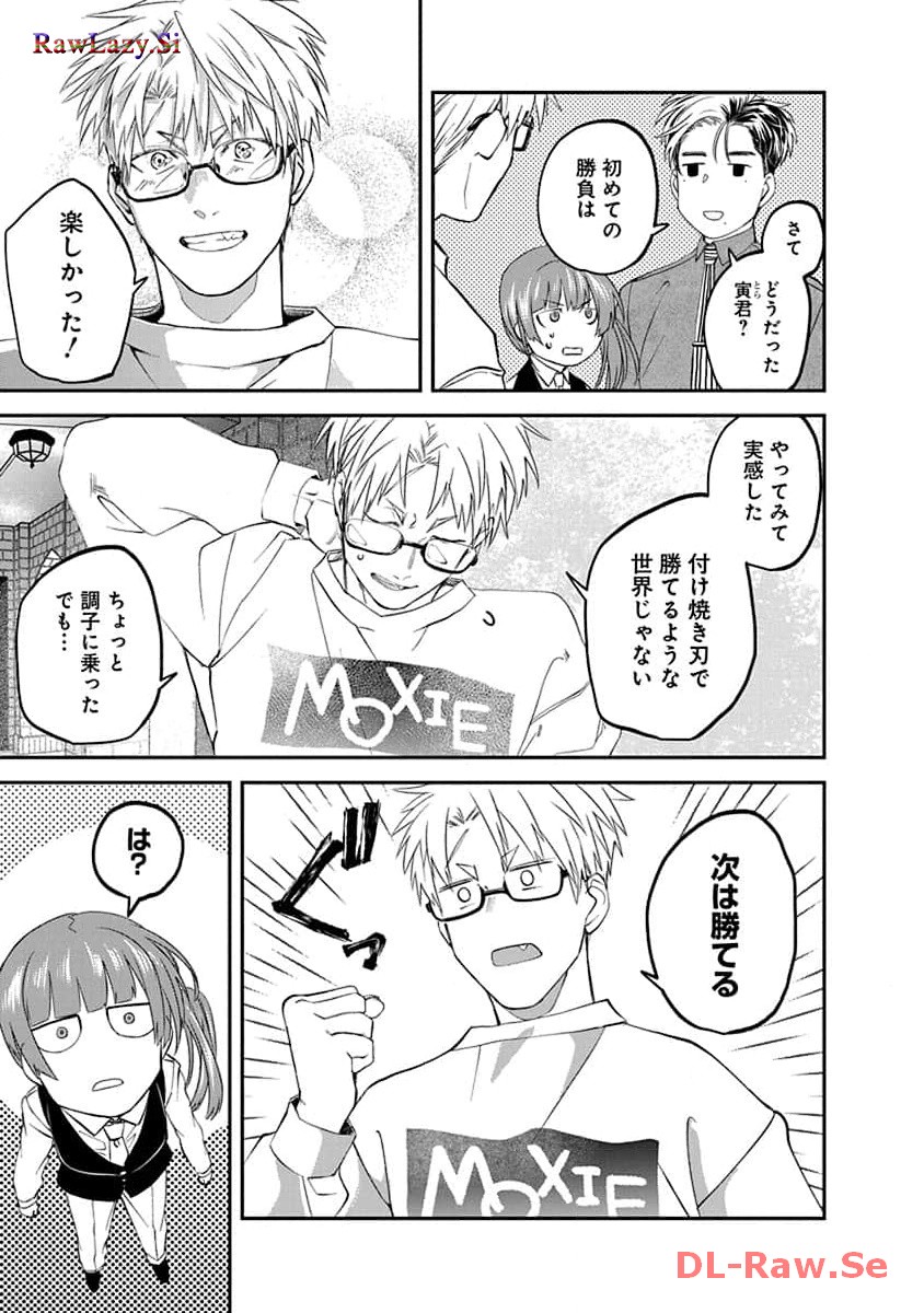 P33