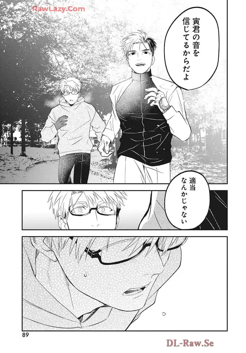 P32