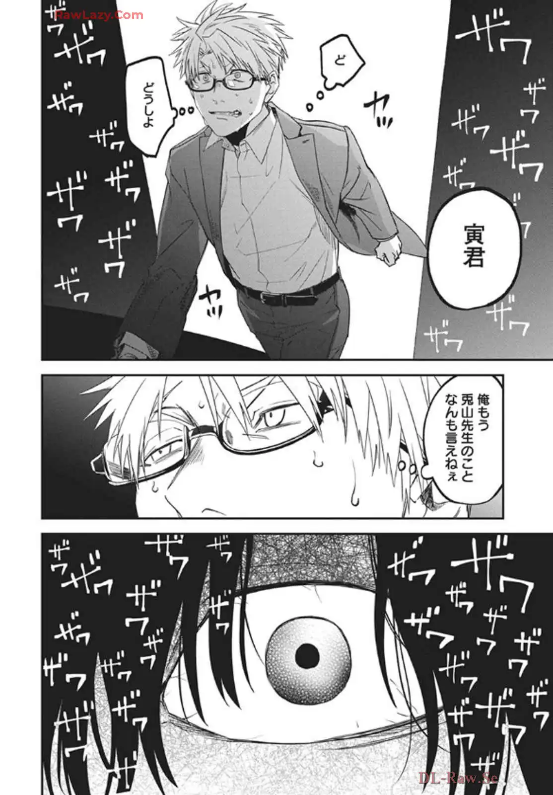 P41