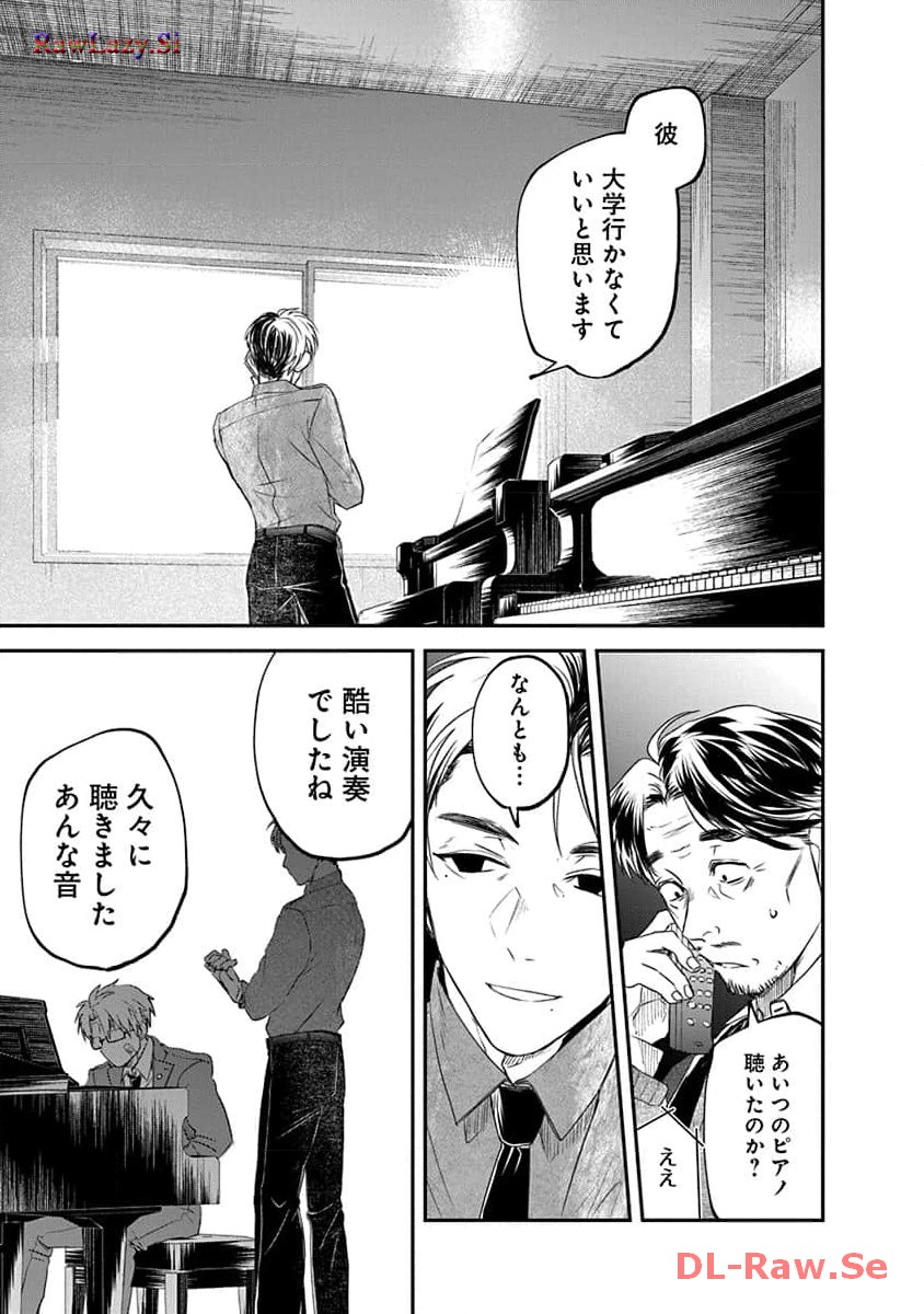 P31