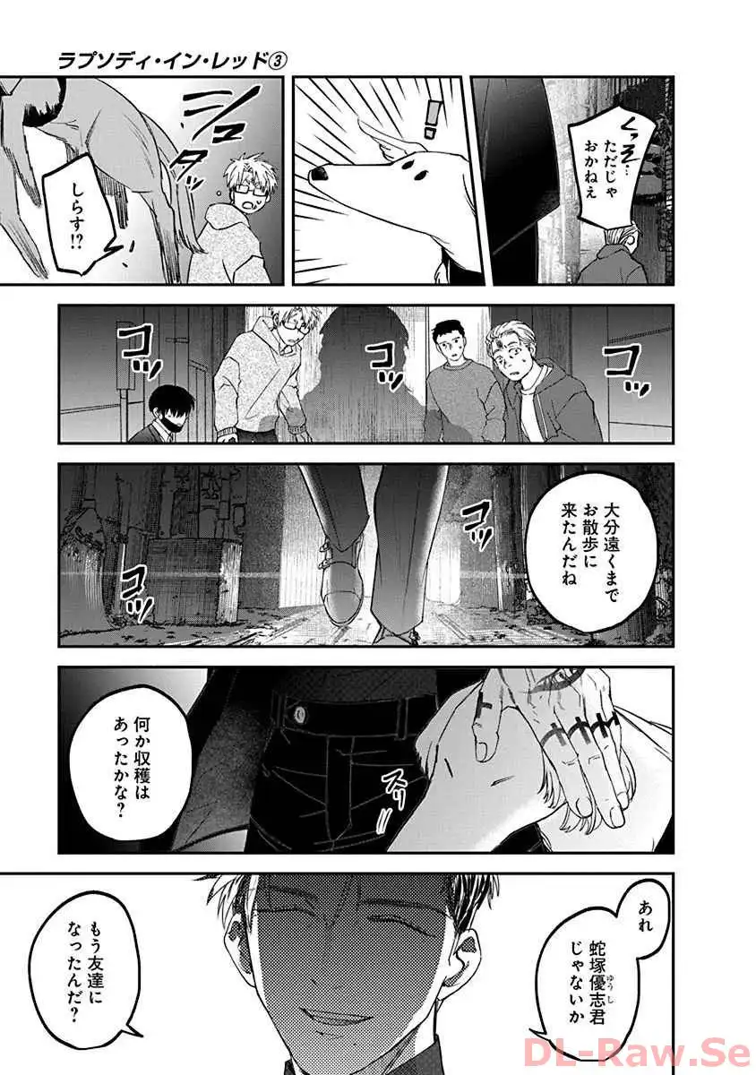 P27