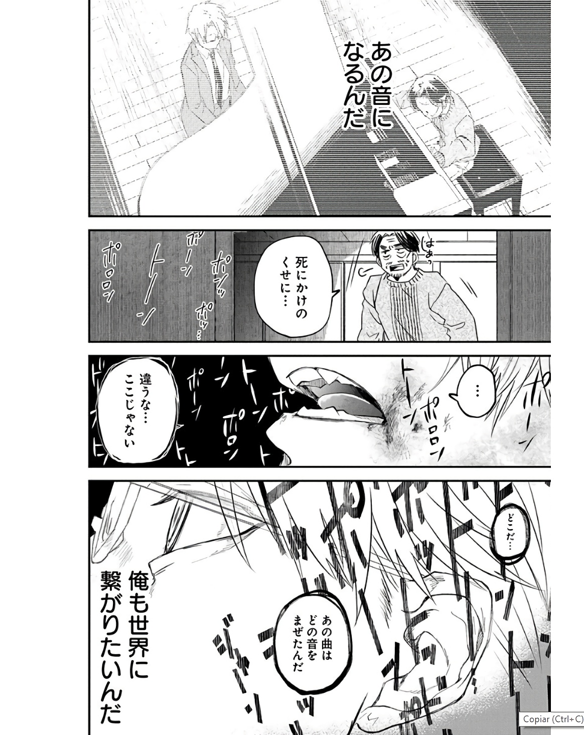P52