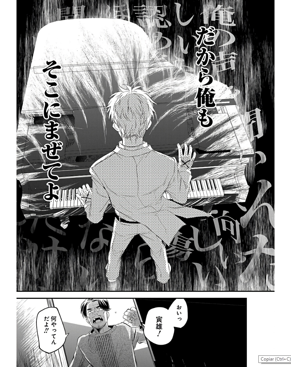P53